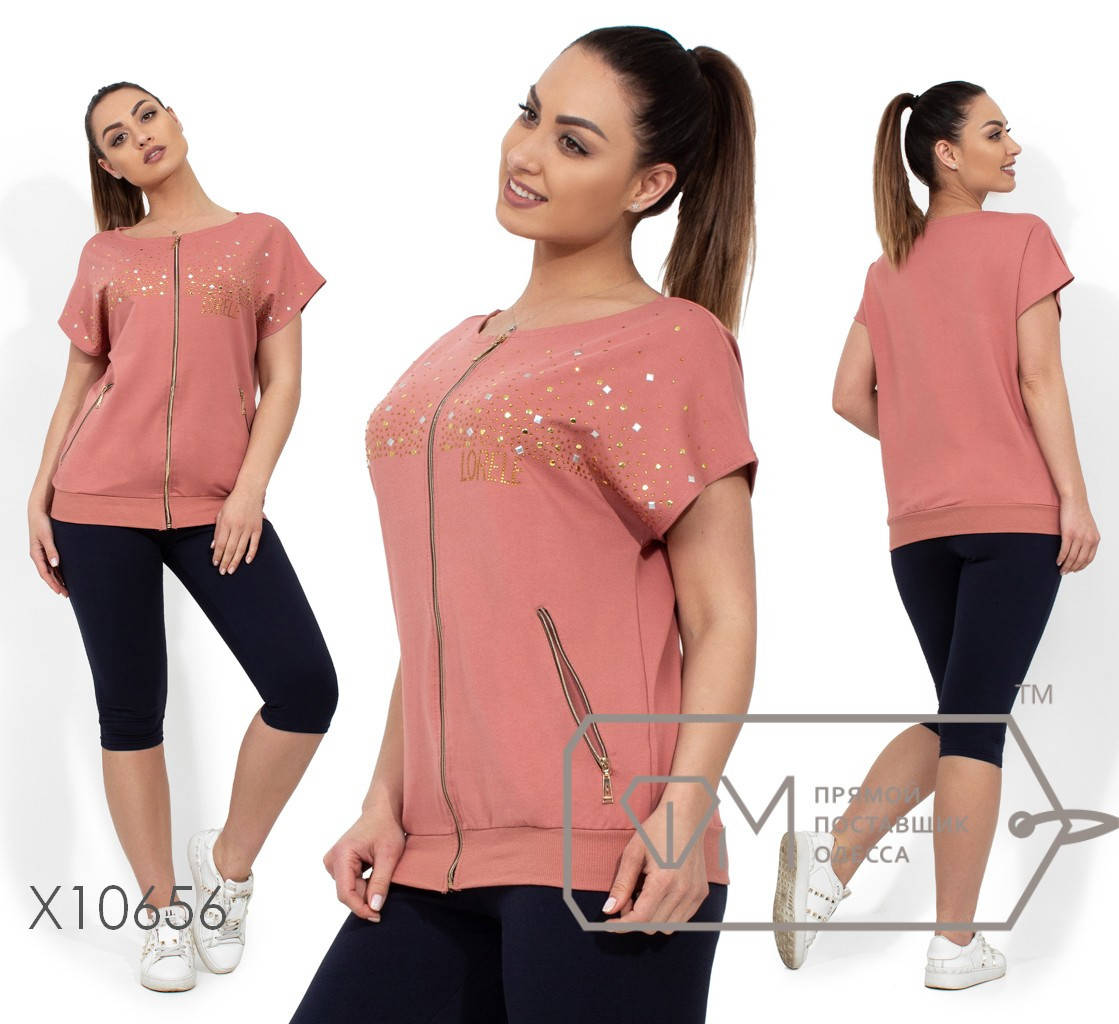 

Повседневный летний спортивный костюм женский с бриджами персиковый (3 цвета) - ТЖ/-0525