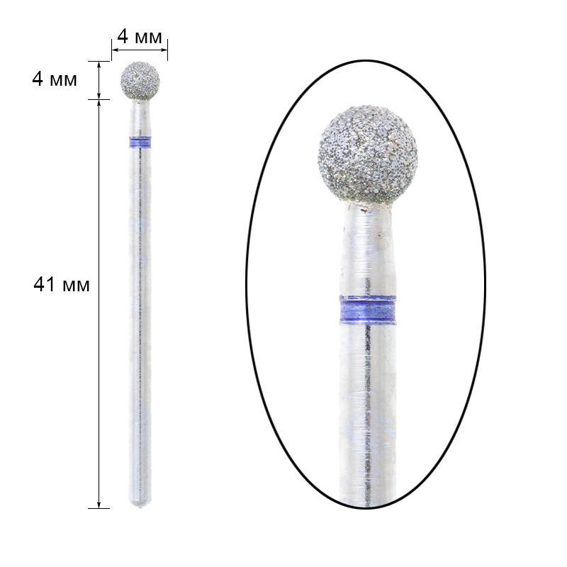 

Фреза алмазная - шарик Diamond Ball 1 (M) диаметр 4 мм, синяя, Синий