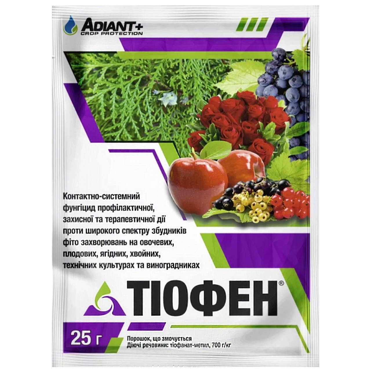 

Фунгицид Тиофен 25 г Adiant+