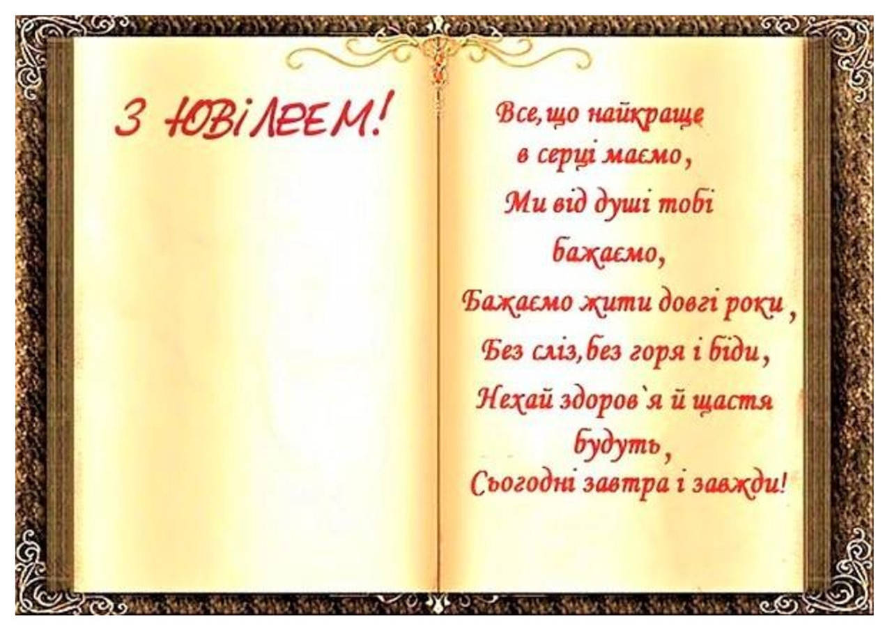 

Вафельна картинка КНИГА 1