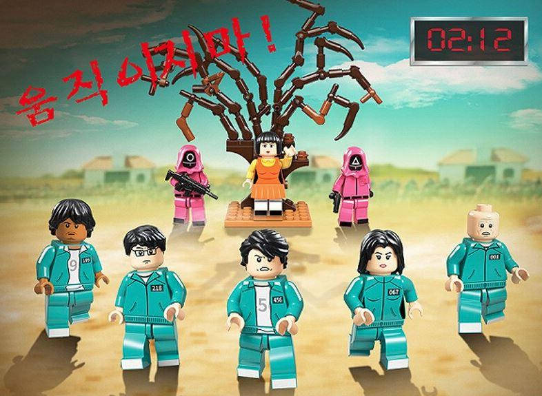 

Игра в кальмара 8в1, конструктор