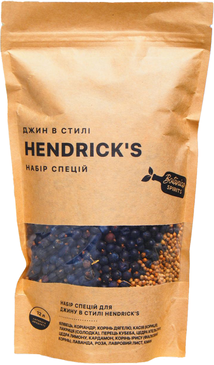 

Набор специй для джина в стиле "HENDRICK'S" 250 г