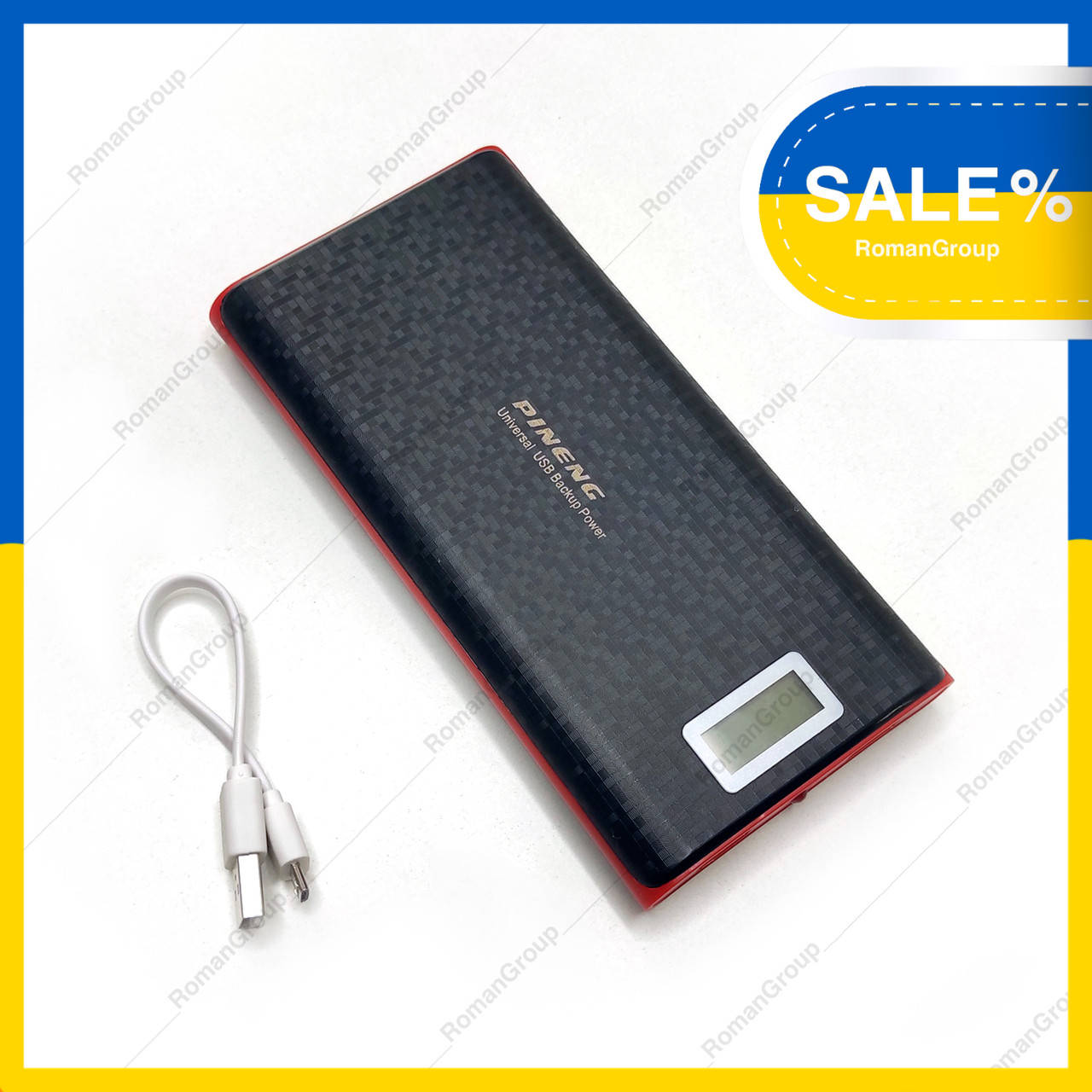 

Повербанк Pineng PN-920 20000 mAh LCD