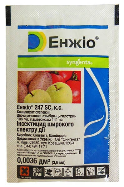 

Инсектицид Энжио, 3,6мл, Syngenta (Сингента)