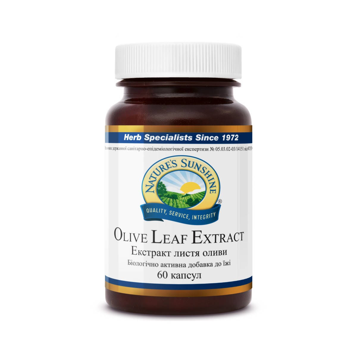 

Экстракт листьев оливы (Olive Leaf Extract) NSP Биологически Активная Добавка