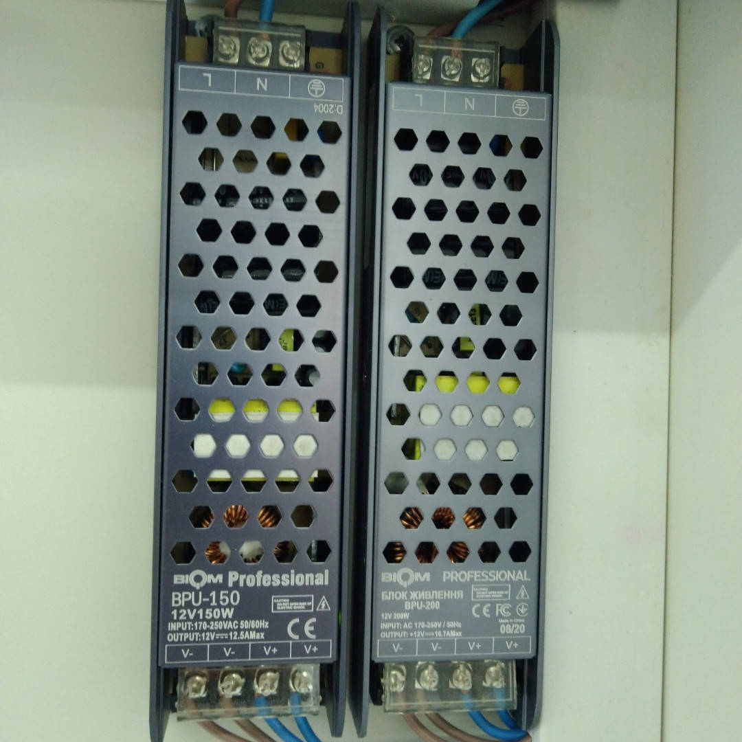 

Блок питания 12 Вольт BPU-200
