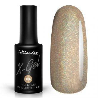

Гель лак INGARDEN X-GEL (Блестящий гель-лак цвета шампань) № 106, 8 мл