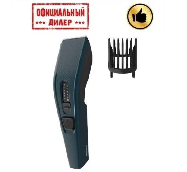 

Машинка для стрижки Philips Series 3000 HC3505/15
