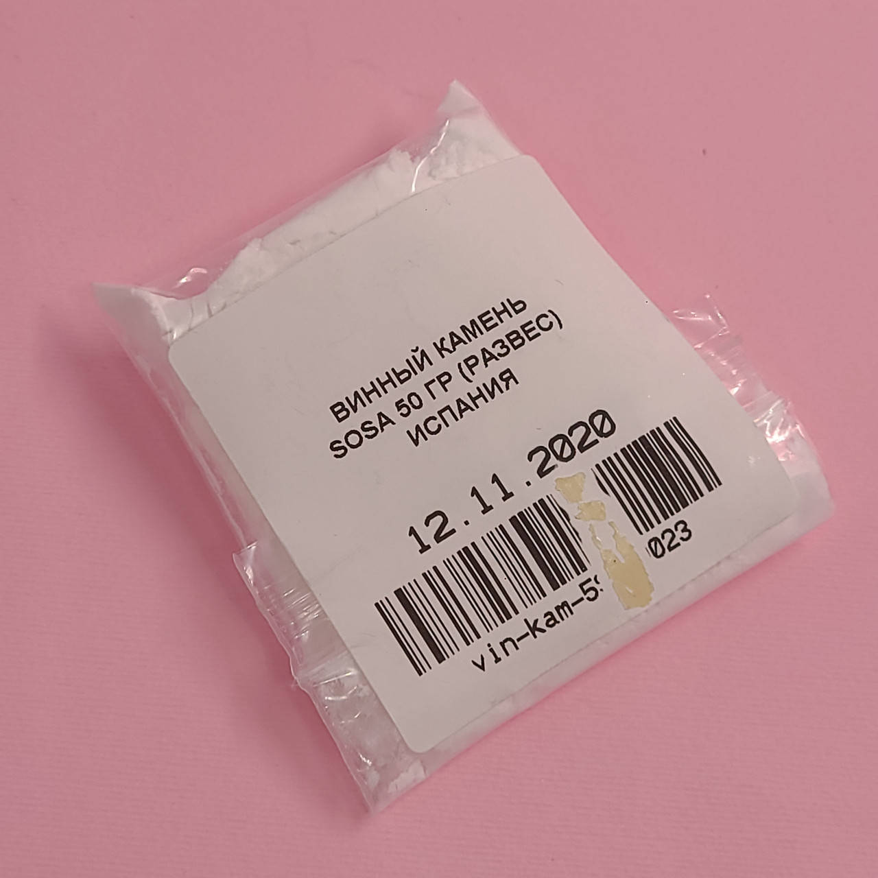 

Винный камень Sosa 50 гр (развес)