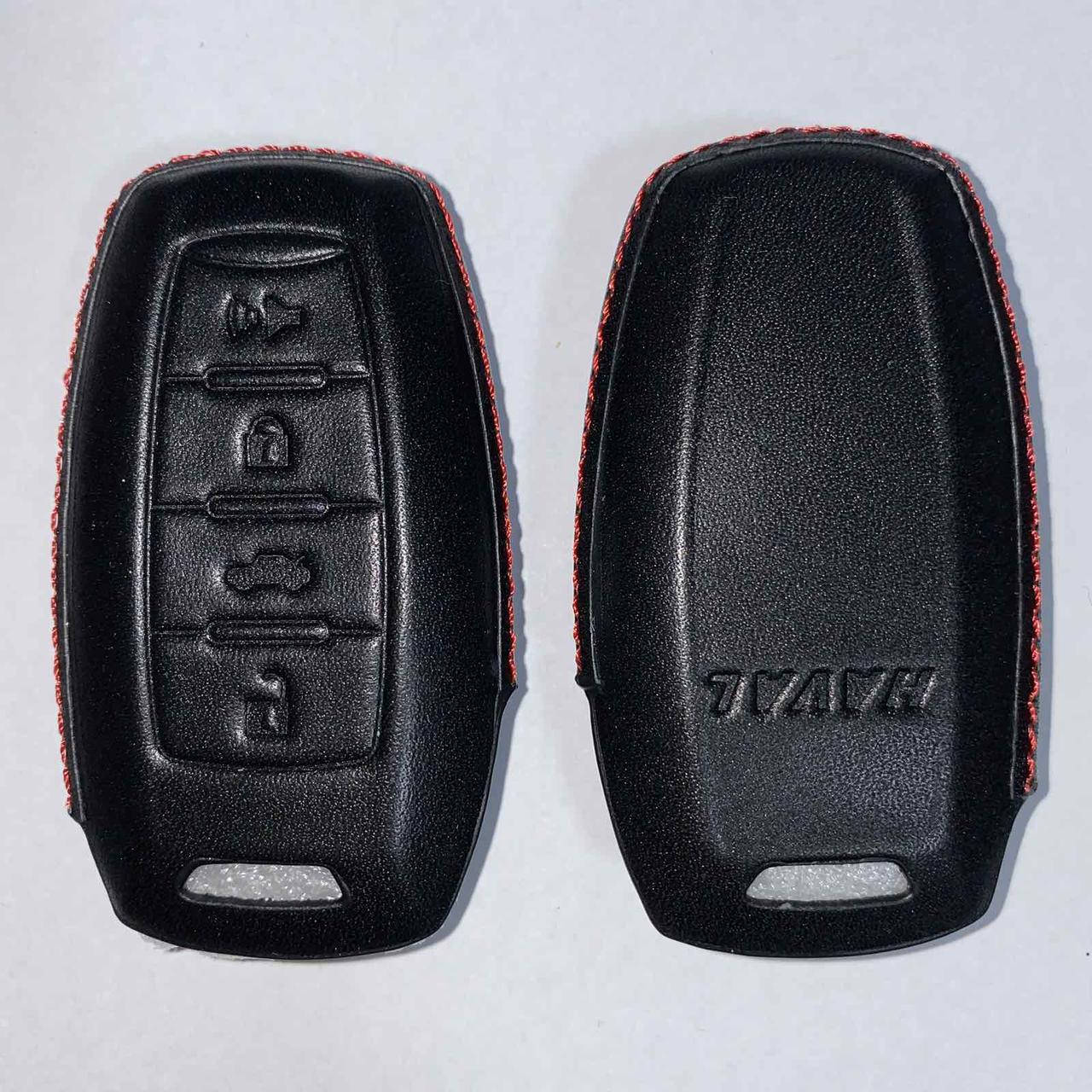 

Кожаный чехол для ключа Хавейл Haval H2 FL H6 H7 H8 H9 H2S M6 C50, Черный