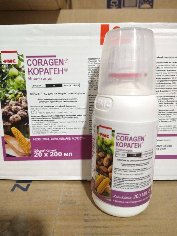 

Інсектицид Кораген 0,2л