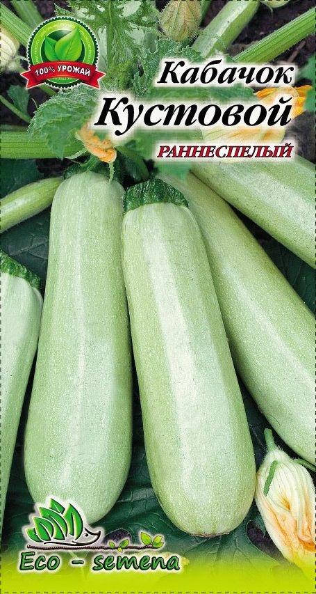 

Eco-semena. Семена Кабачок Кустовой раннеспелый, 3 г