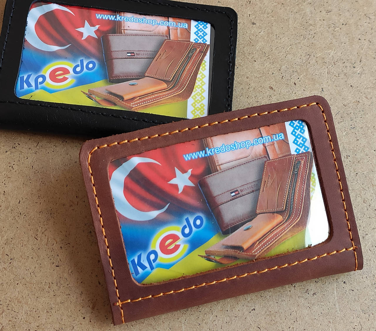 

Обложка кожаная для удостоверений,пропусков,карточек (Украина), Песочный