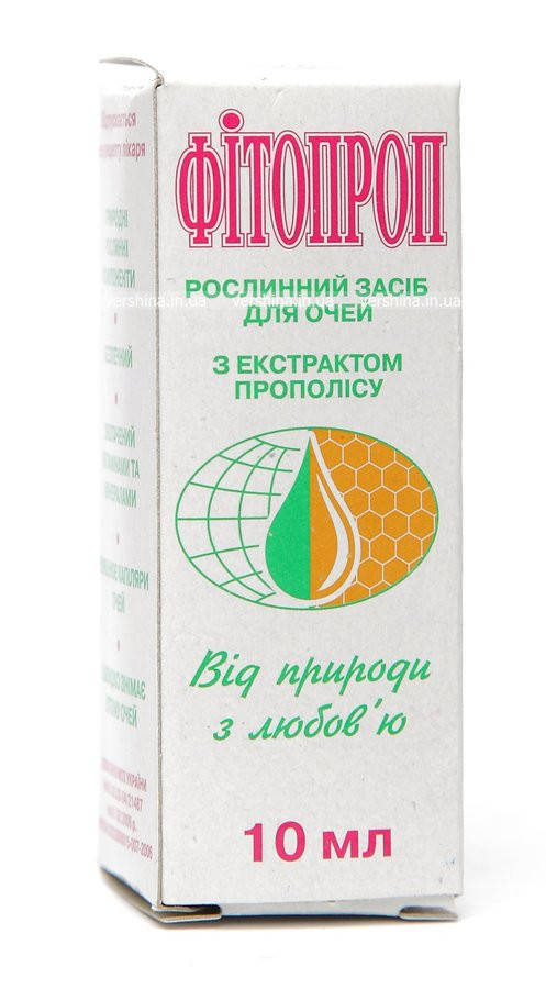 

Капли глазные Фитопроп 15 мл