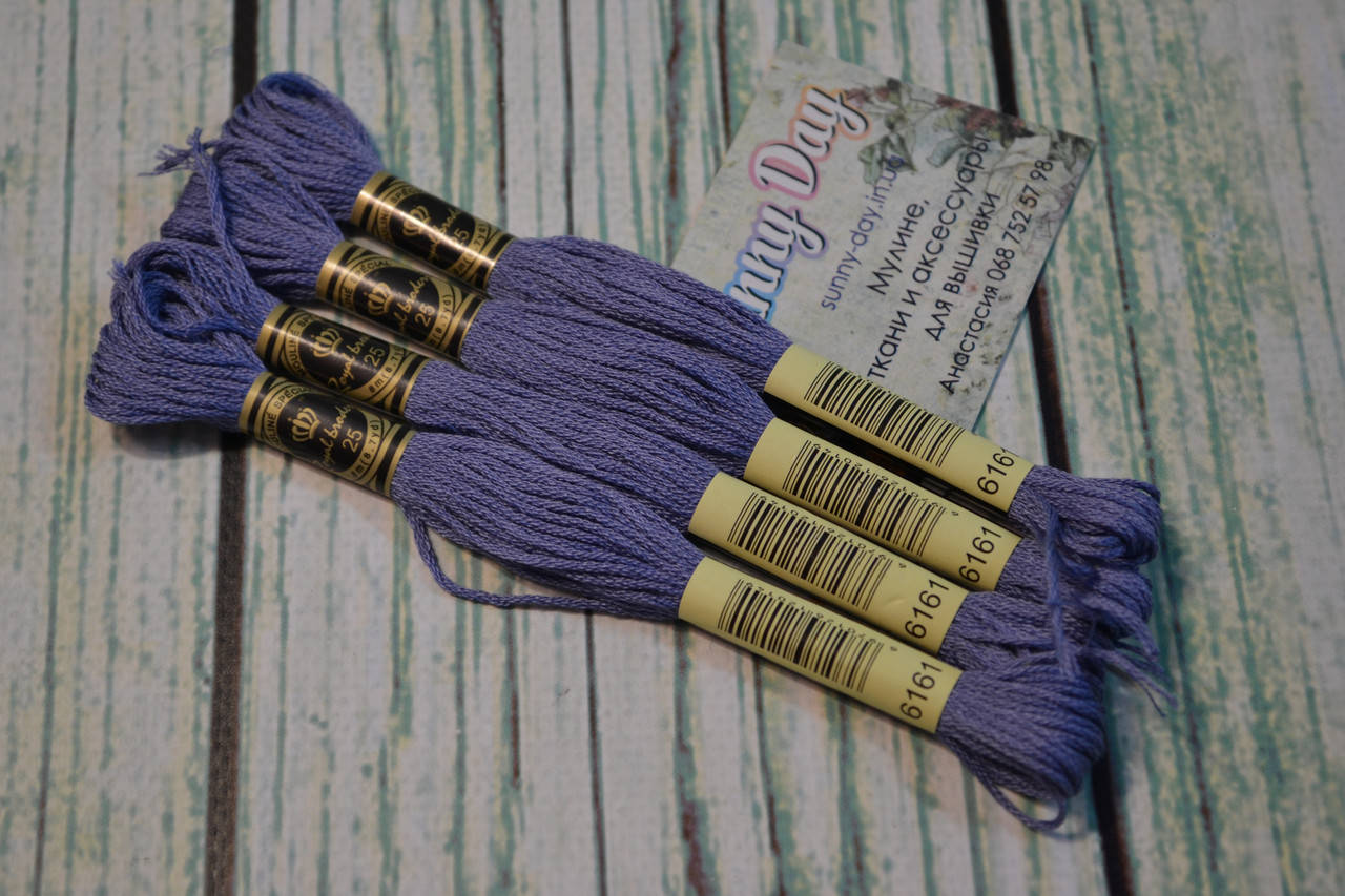 

Мулине Royal Broderie, цвет №161