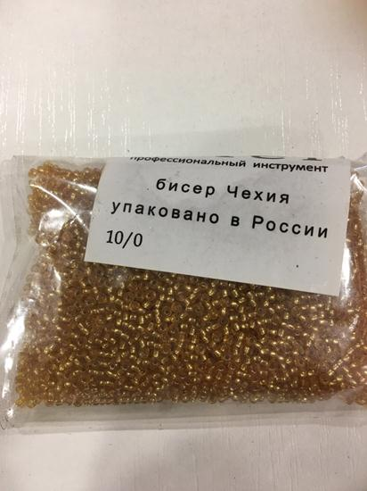 

Бисер ЭСТЕТ (Чехия) песочно-золотой 50 гр