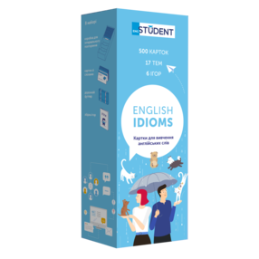 

Картки для вивчення англійських слів English Student. English Idioms