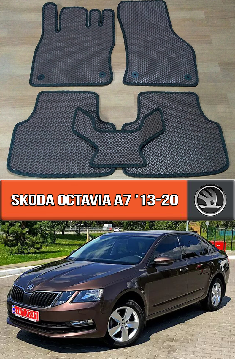 Купить Коврики На Шкода Октавия А7