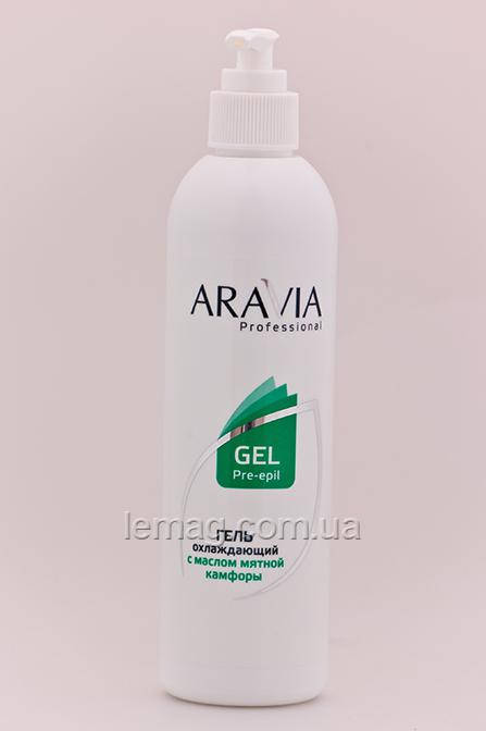 

ARAVIA Professional Гель охлаждающий с маслом мятной камфоры, 300 мл