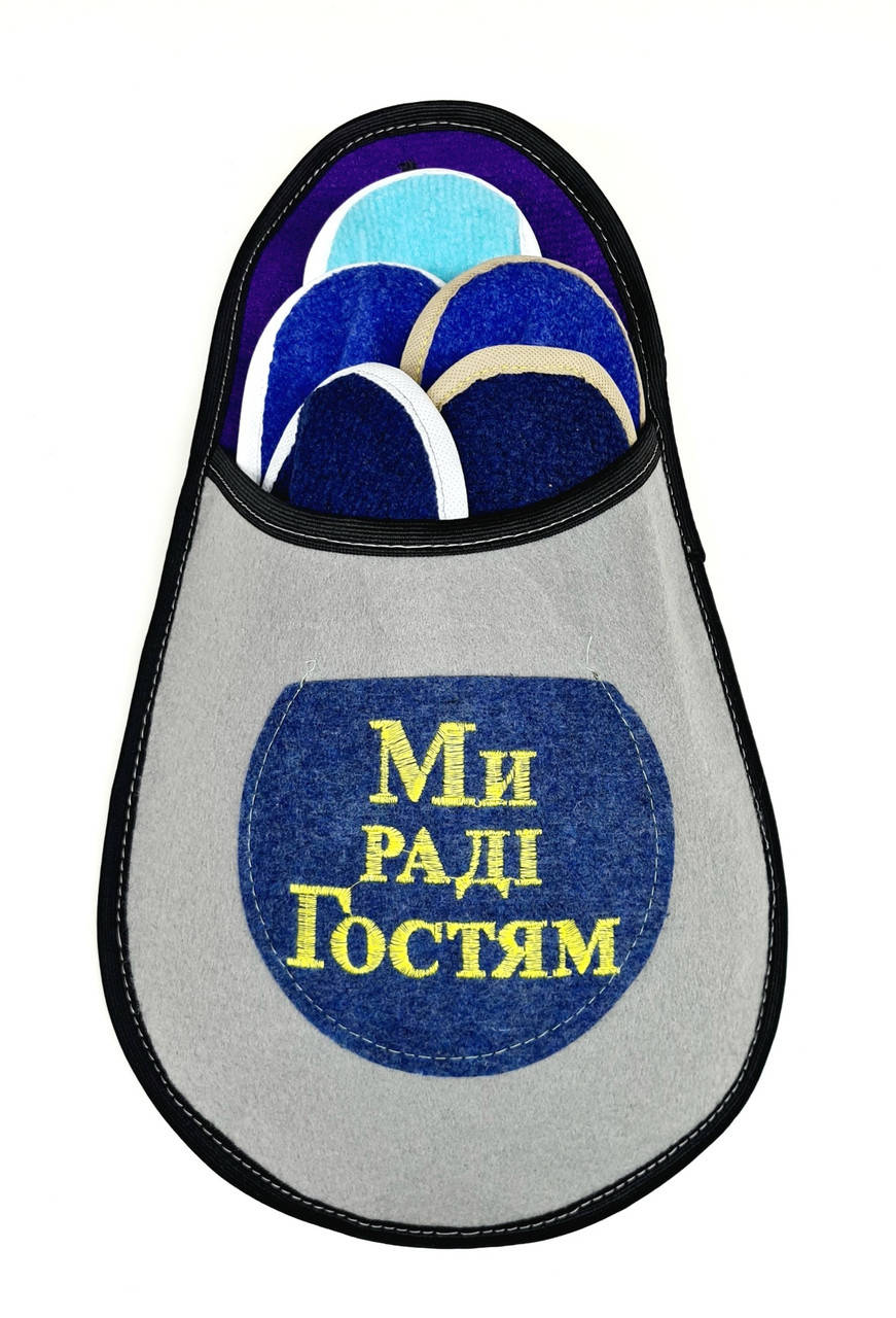 

Набір тапочок для гостей 5в1, Разные цвета