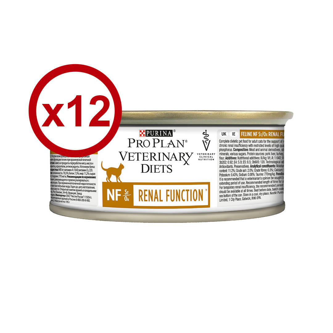 

Purina Veterinary Diets NF Renal Feline консерва для кошек 0,195г*12шт