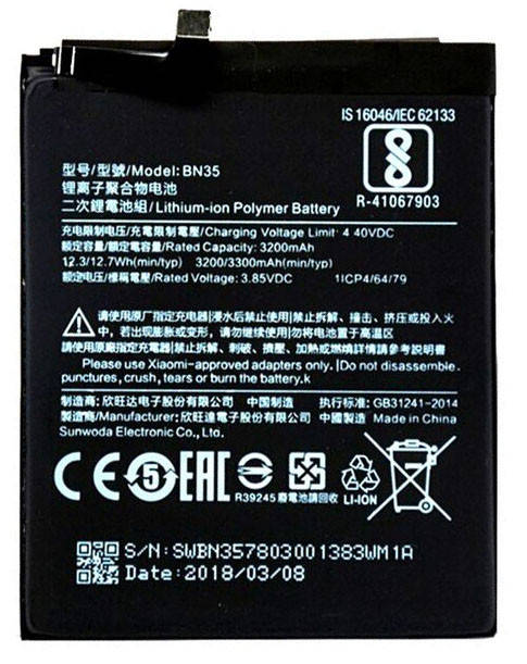 

Аккумуляторная батарея Xiaomi Redmi 5 BN35 (3300mAh)