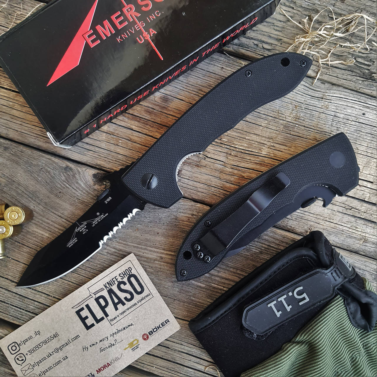 

Складной тактический нож Emerson CQC-8 black, рукоять G10, сталь 8Cr13, Черный