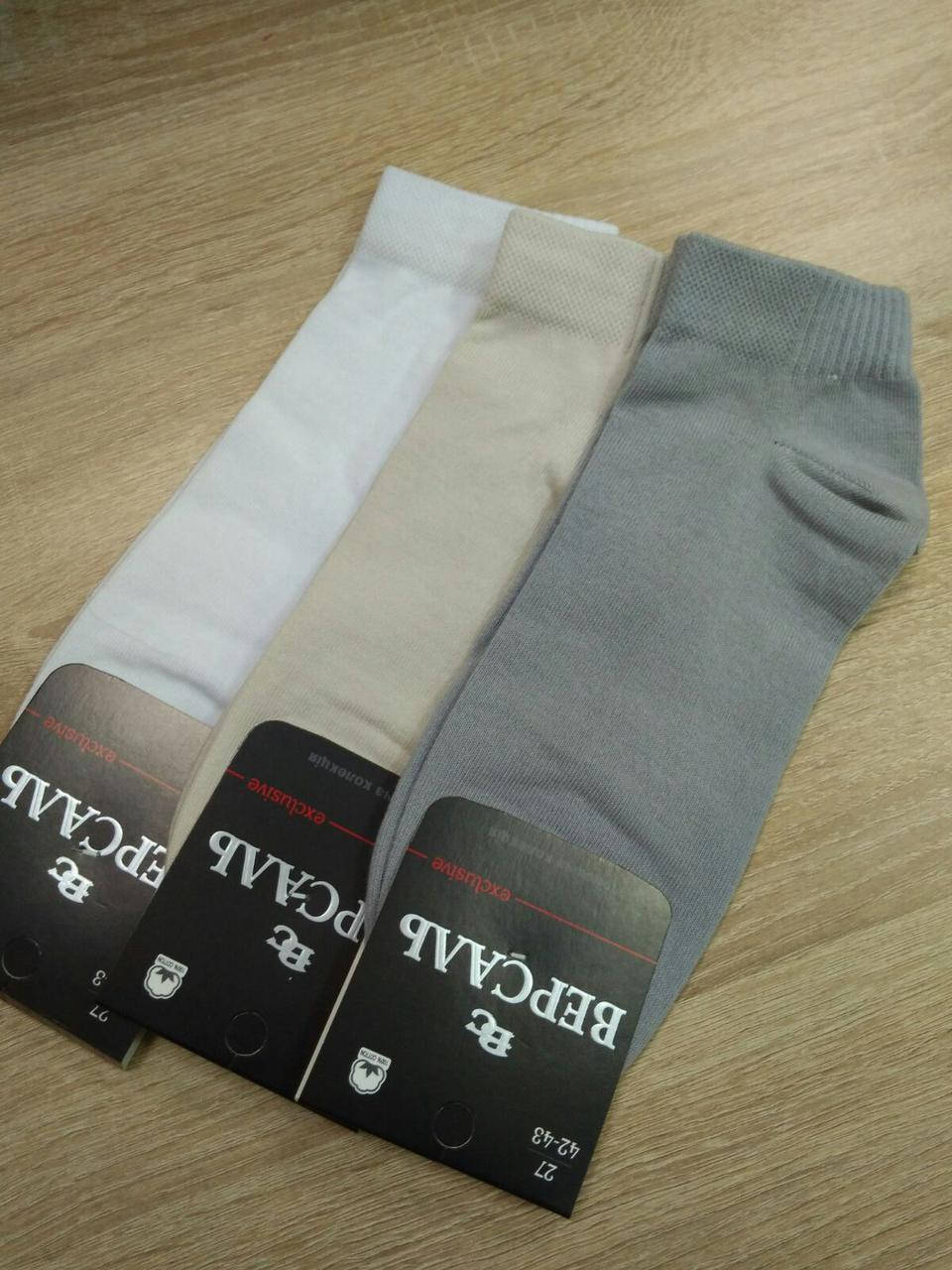 

Чоловічі шкарпетки (носки) 25,27,29 розмір гладь бавовняні.