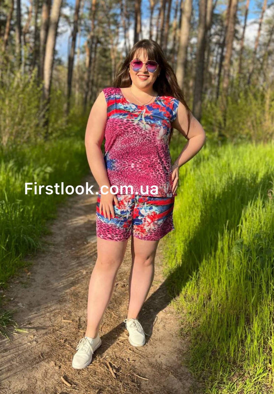 

Женский костюм с шортами большие размеры (с 50 по 64 размер)