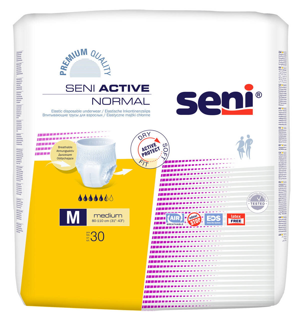 

Впитывающие трусы, подгузники для взрослых Seni Active Normal Medium 30 шт