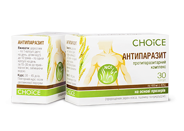 

Выведение паразитов травами Антипаразит Чойс Choice кап.30-травы от глистов