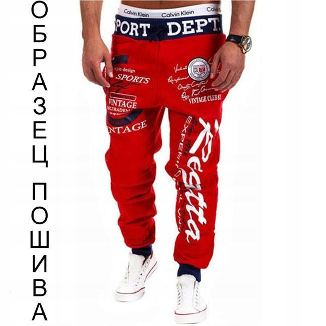 

БРАКОВАННЫЙ.Футер двунитка "Regatta красный меланж" купон 120х180 см.ПРИСУТСТВУЕТ НЕПРОКРАС #33