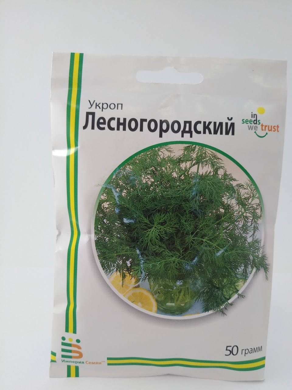 

Семена укропа Лесногородский 50г "Империя Семян"