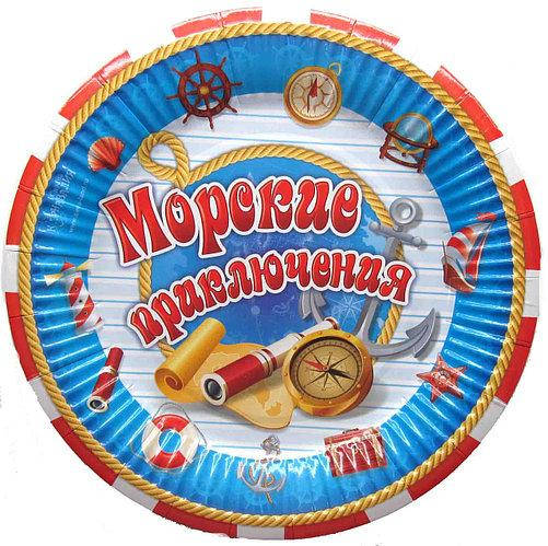

Тарiлки святковi "Морские приключения". Размер: 18см. В упак:10шт