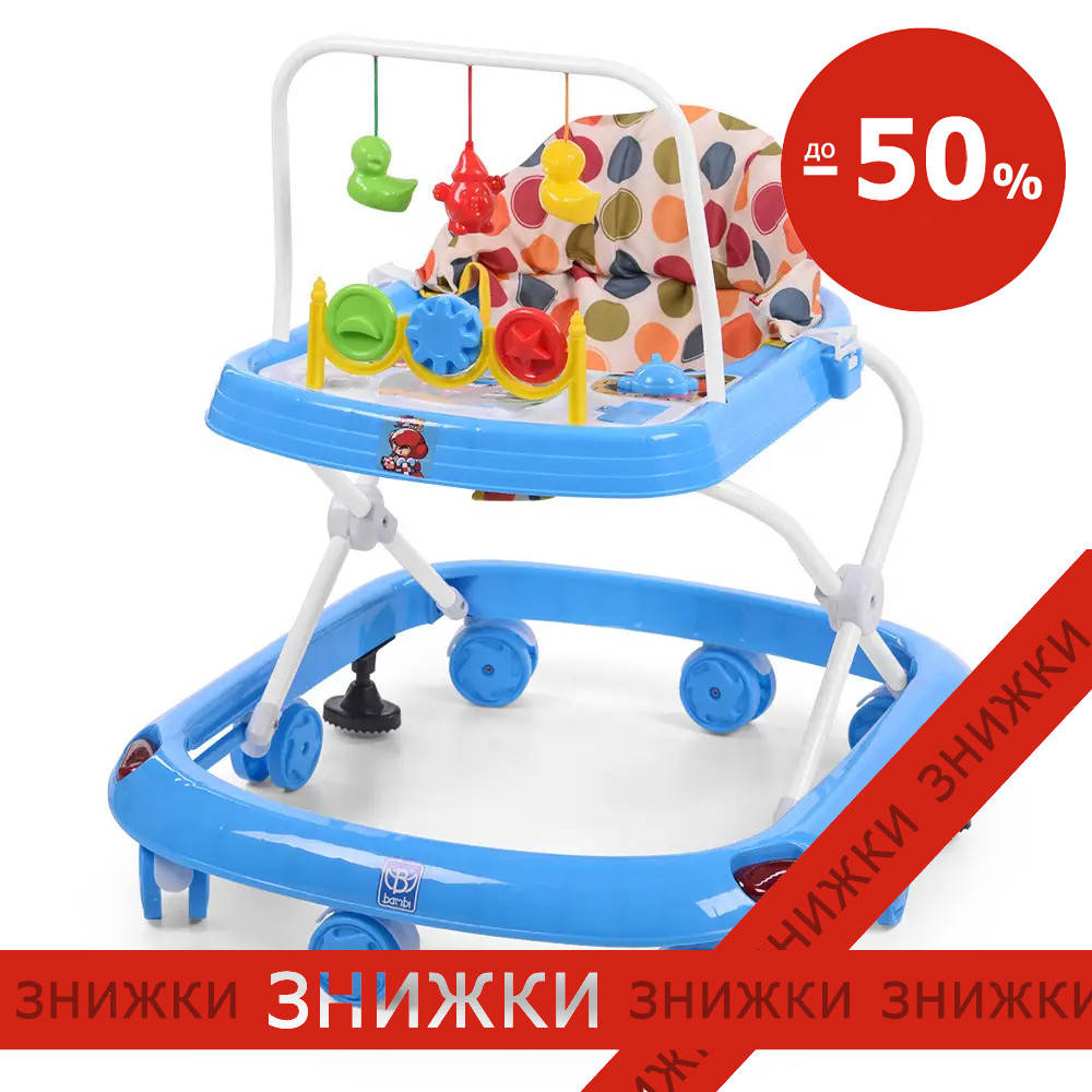 

Ходунки детские (звук, свет, трещетка, дуга) BAMBI M 0541C-1 Голубые, Голубой