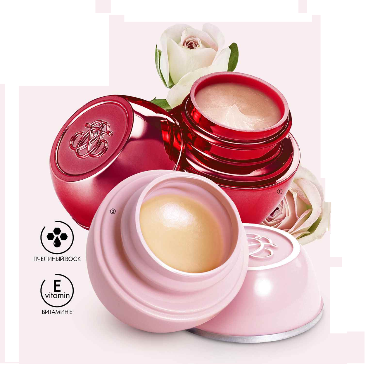 

Набор специальных смягчающих средств (1276,35807) 2 шт