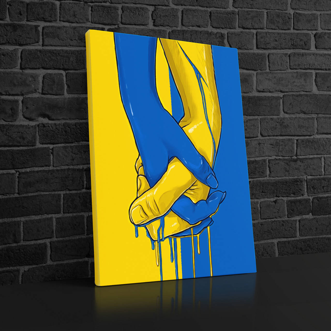 

Патріотична картина "Міць українського народу"