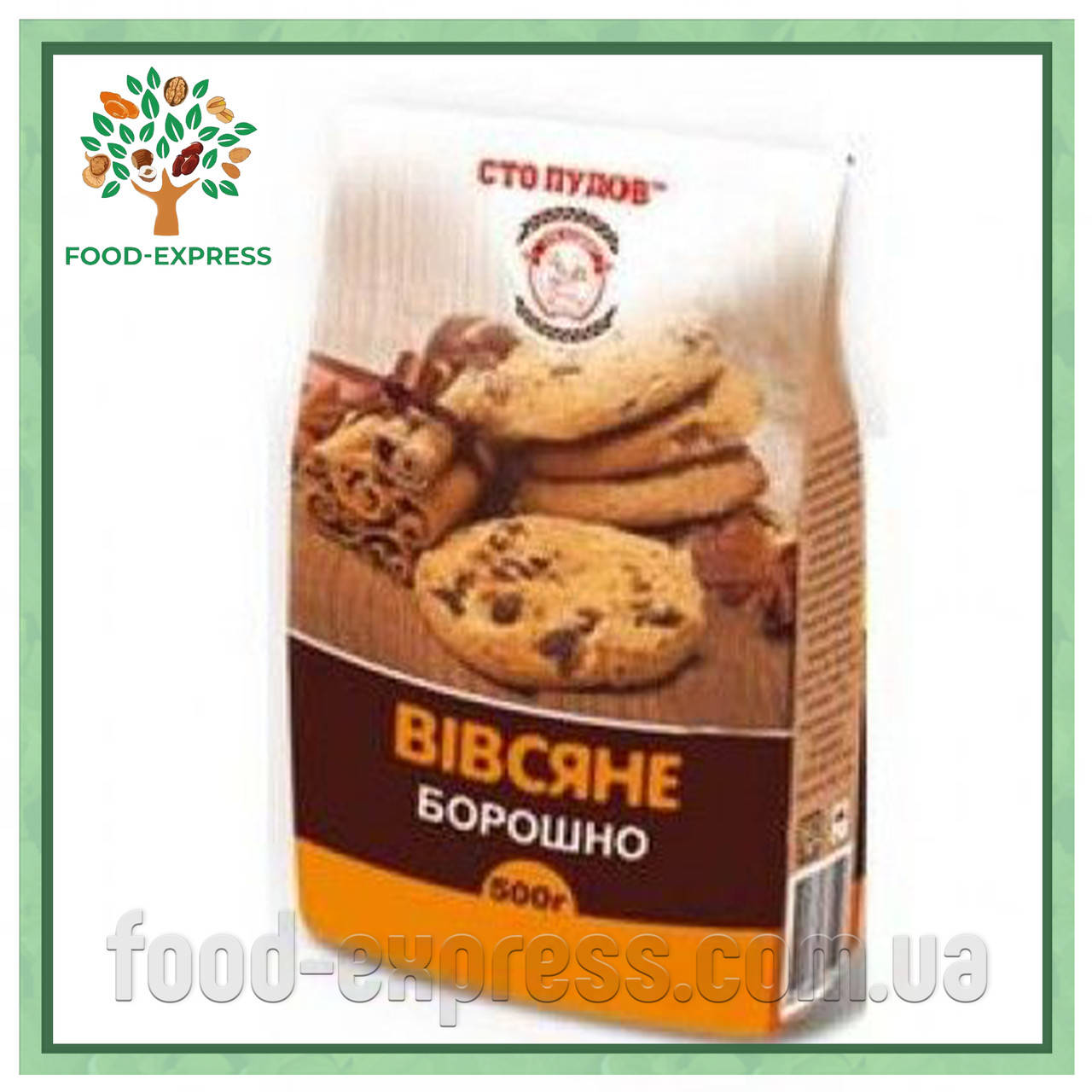 

Мука овсяная, ТМ "Сто пудов" 500г