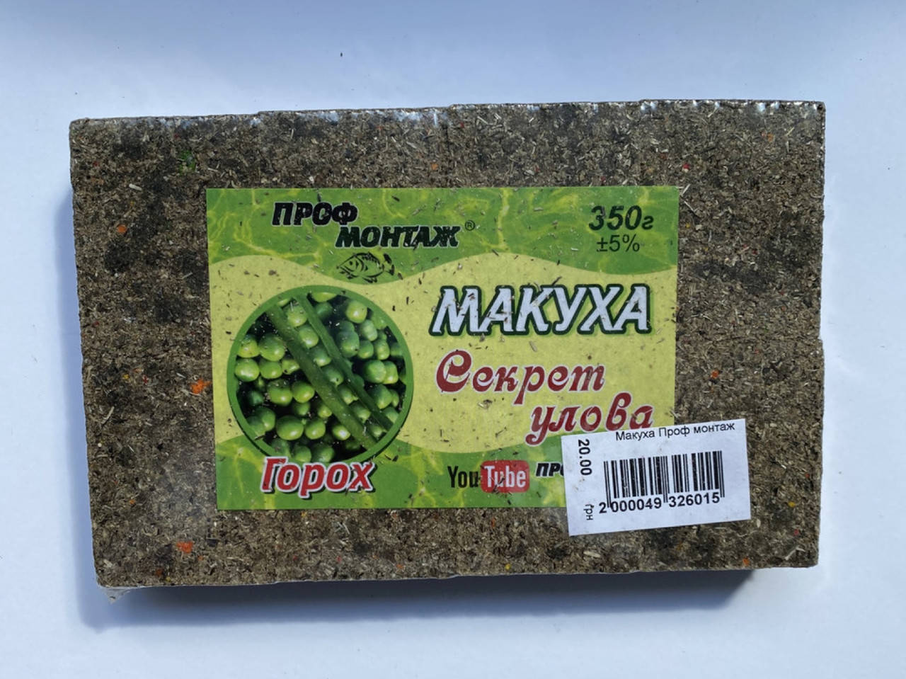 

Макуха Проф Монтаж 350г Горох