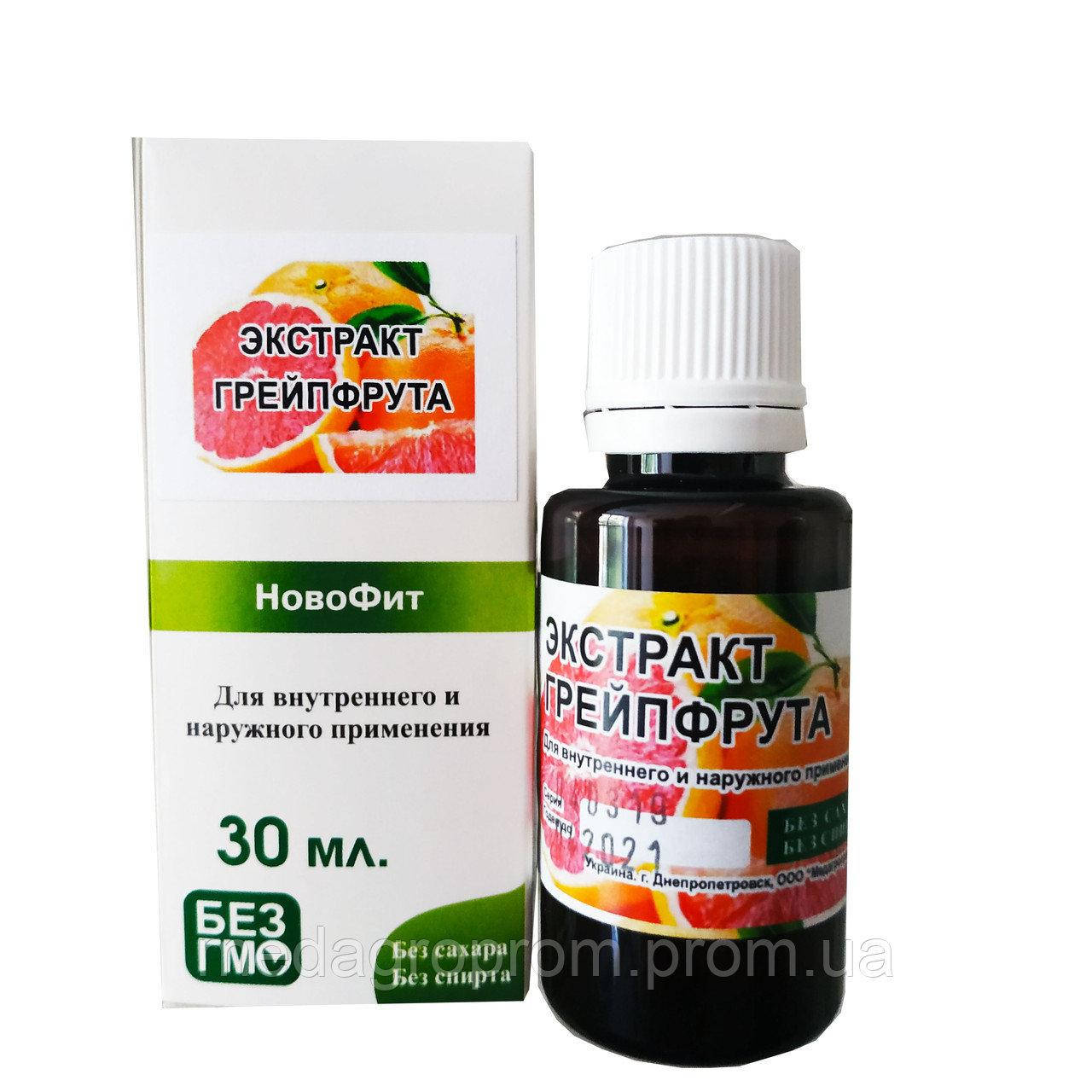 

Экстракт Грейпфрута 30 мл. Для улучшения обмена веществ
