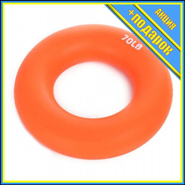

* Эспандер MS 3414 кистевой (Оранжевый, 70LB) RT-MS 3414(Orange),Ремни для фитнеса,Резина для кроссфита,Лента