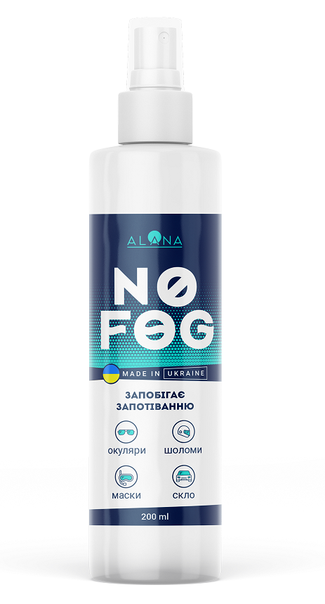 

No FOG, Anti fog, спрей против запотевания 200мл