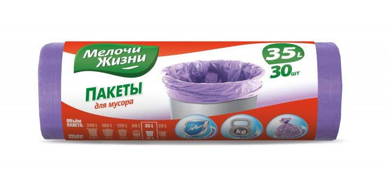 

Пакети для сміття МЖ 35л.* 30шт Стандарт (32)