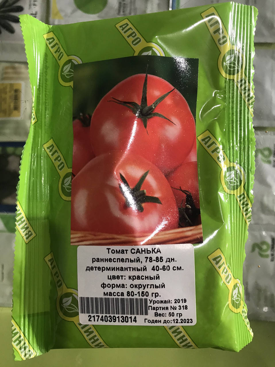 

Семена томата Санька 50 г, Агролиния