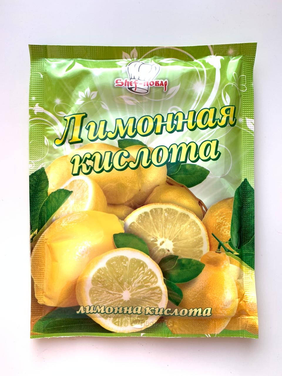 

Лимонная кислота 90 гр. ТМ "Shef-повар"