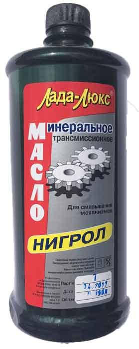 

Масло Лада-люкс Нигрол 0,85 л. ПЕТ