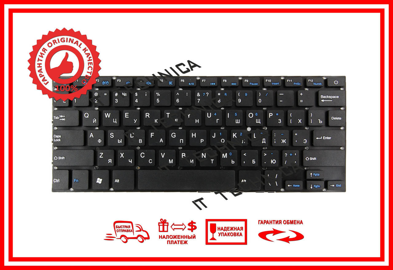 

Клавіатура PRESTIGIO Smartbook 141A01 141A02 141A03 141C 141C01 141C2 Черная RUUS Тип1 Шлейф 175мм ОРИГІНАЛ, Черный
