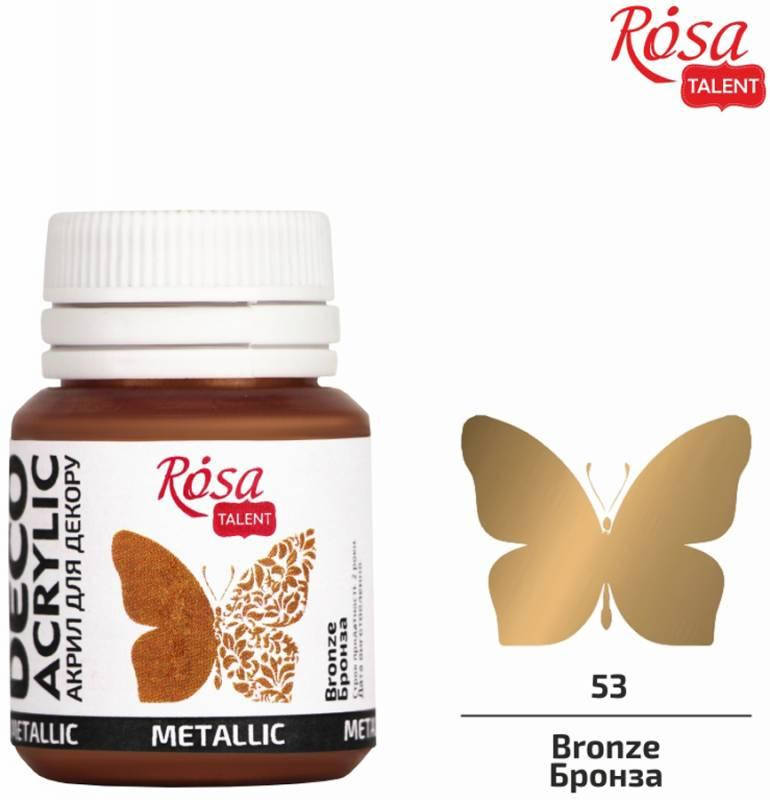 

Акрил для декора, 53 Бронза, металлик, 20 мл, ROSA TALENT
