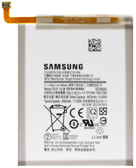 

Аккумулятор Samsung Galaxy A70 2019 SM-A705 EB-BA705ABU (4500mAh)