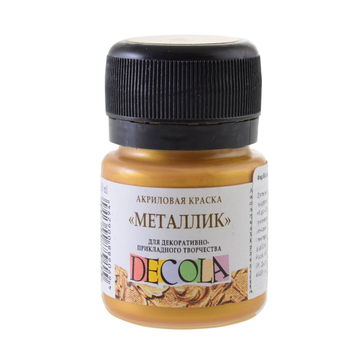 

Краска акриловая ДЕКОЛА золото олимпик, метал., 20мл ЗХК